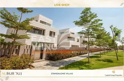 Villa - 3 Bedrooms - 5 Bathrooms for sale in Al Burouj Compound - El Shorouk Compounds - Shorouk City - Cairo