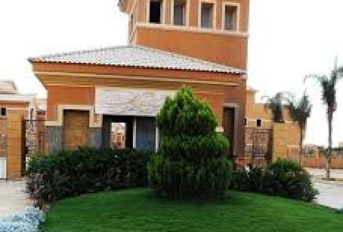 8013974 - صورة العقار 3