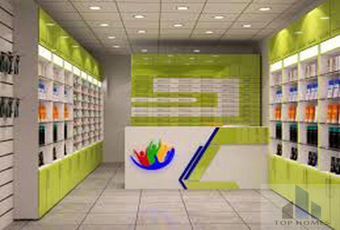 8181683 - Property Main Image