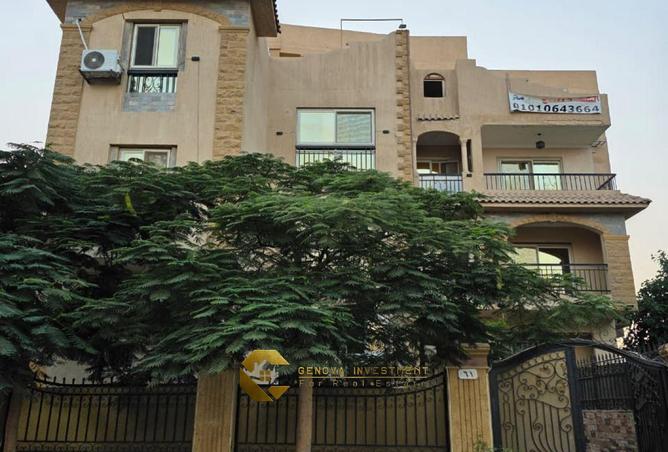 8434545 - Property Image 3