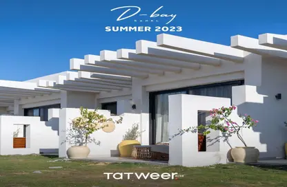 Chalet - 3 Bedrooms - 2 Bathrooms for sale in D-Bay - Qesm Ad Dabaah - North Coast