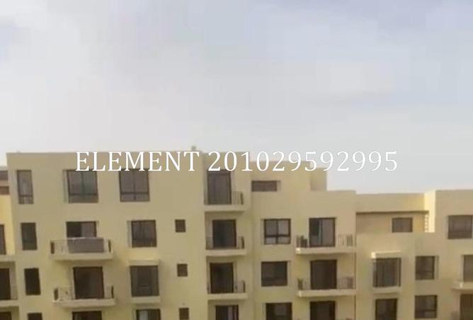 8523884 - صورة العقار 3