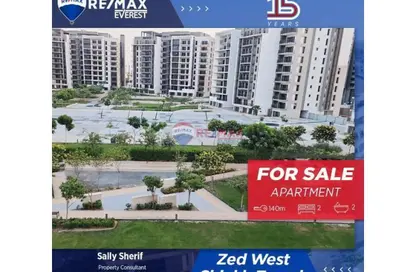 Apartment - 2 Bedrooms - 2 Bathrooms for sale in Park Side Residence - Zed Towers - Sheikh Zayed Compounds - Sheikh Zayed City - Giza