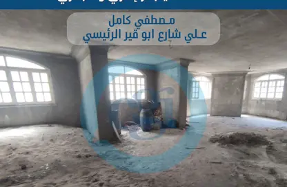 Office Space - Studio - 1 Bathroom for rent in Mostafa Kamel St. - Abu Qir - Hay Than El Montazah - Alexandria