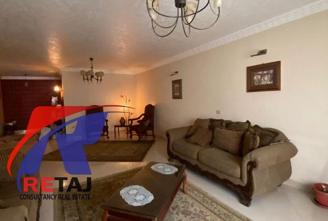 8480195 - Property Image 2