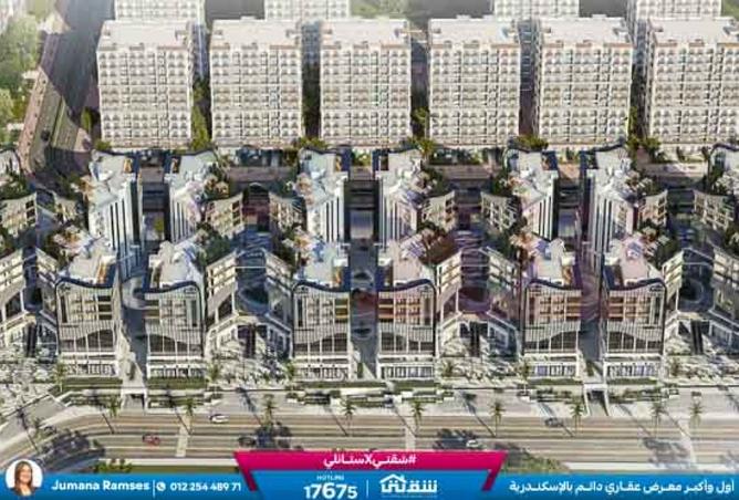 8507696 - Property Image 3