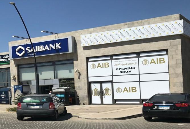 8207898 - صورة العقار 3