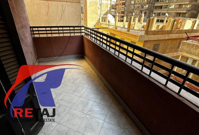 8445336 - صورة العقار 2