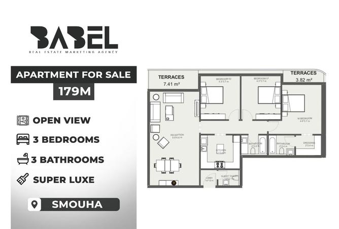 8082268 - Property Main Image