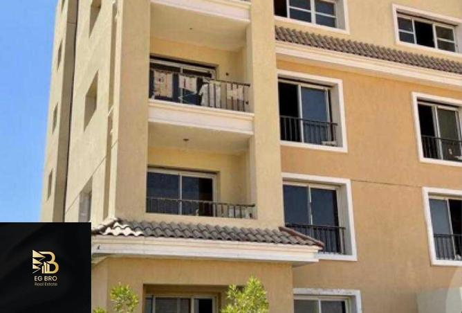 8331873 - الصورة الرئيسية للعقار