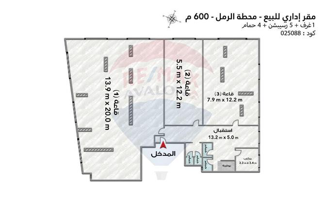 6231904 - صورة العقار 3