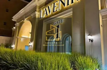 شقة - 3 غرف نوم - 3 حمامات للبيع في لافينير - كمبوندات مدينة المستقبل - مدينة المستقبل - القاهرة