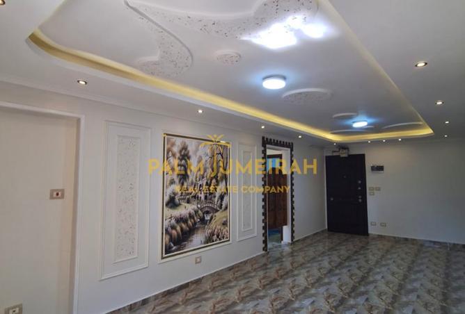 7902914 - Property Main Image