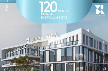 مساحات مكتبية - استوديو - 1 حمام للبيع في بلازا فيدا - الحي الاول - مدينة 6 أكتوبر - الجيزة