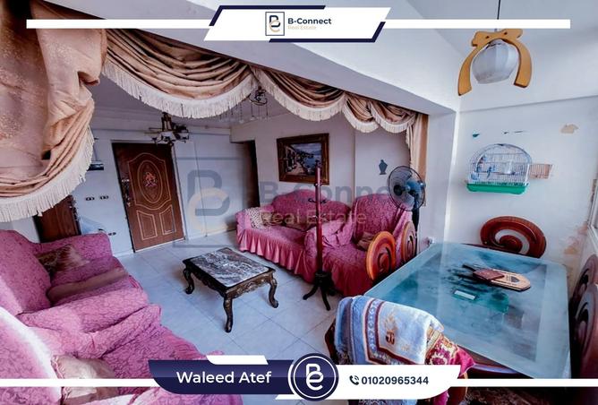 8057201 - Property Image 2