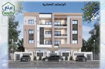 Apartment - 2 Bedrooms - 2 Bathrooms for sale in Bait Alwatan - The 5th Settlement - New Cairo City - Cairo