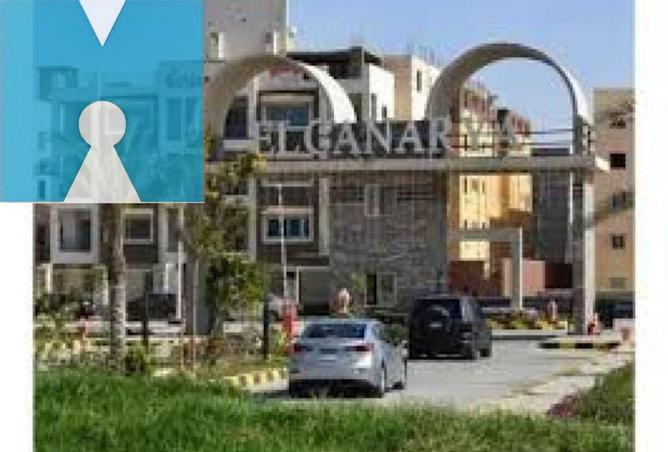 8192707 - Property Image 2