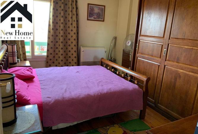 8400061 - صورة العقار 2