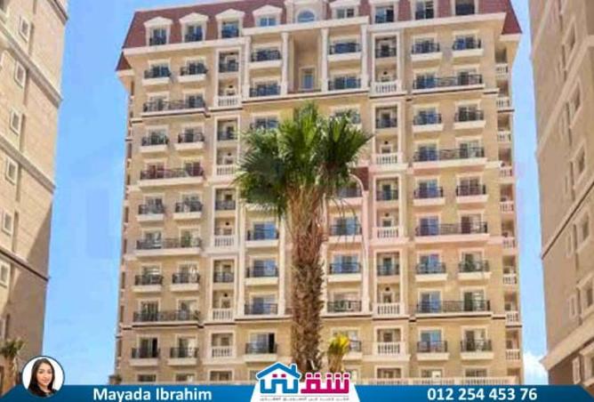 7913858 - Property Main Image