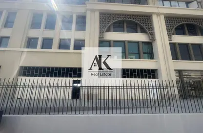 Shop - Studio - 1 Bathroom for sale in Mivida - 5th Settlement Compounds - The 5th Settlement - New Cairo City - Cairo