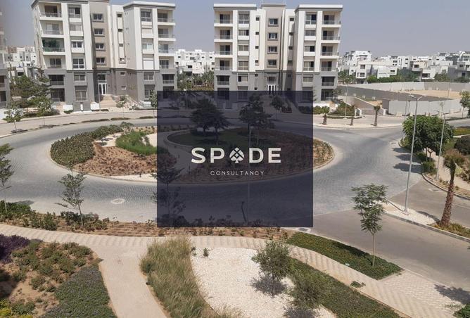 8434078 - Property Main Image