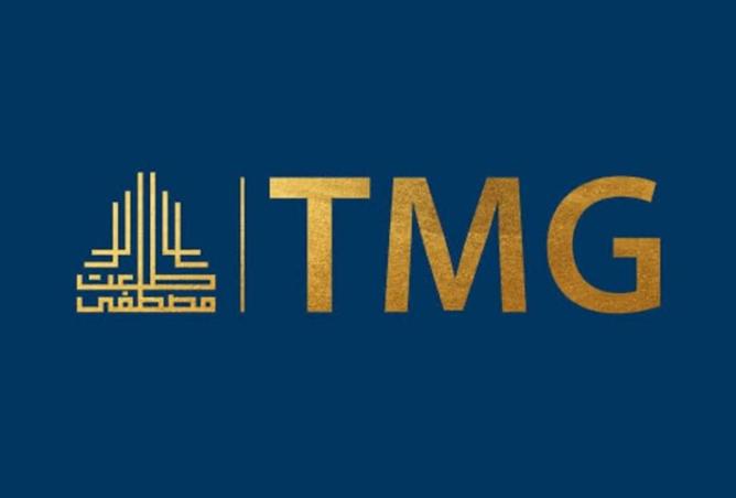 8431566 - Property Image 3