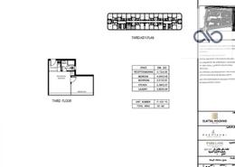 Studio - 1 bathroom for للبيع in Park Lane - New Capital Compounds - New Capital City - Cairo