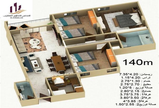 شقة - 3 غرف نوم - 2 حمامات للبيع في الهضبة الوسطي - المقطم - القاهرة
