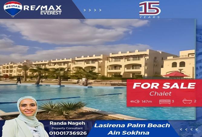 7923318 - Property Main Image