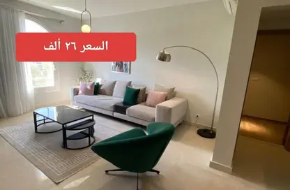 شقة - غرفة نوم - 1 حمام للايجار في ستون ريزيدنس - كمبوندات التجمع الخامس - التجمع الخامس - مدينة القاهرة الجديدة - القاهرة