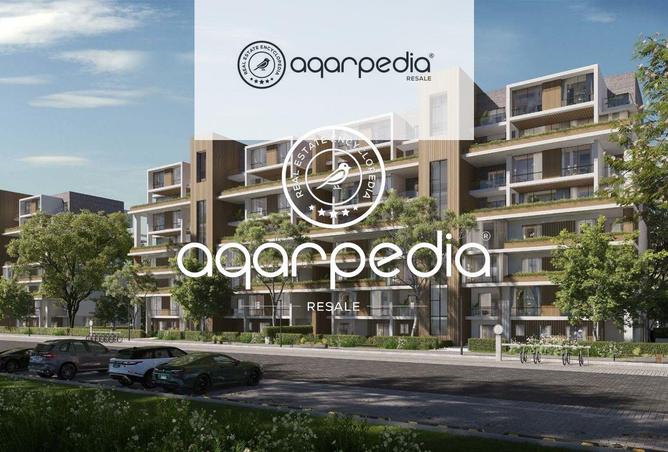 8164410 - صورة العقار 2