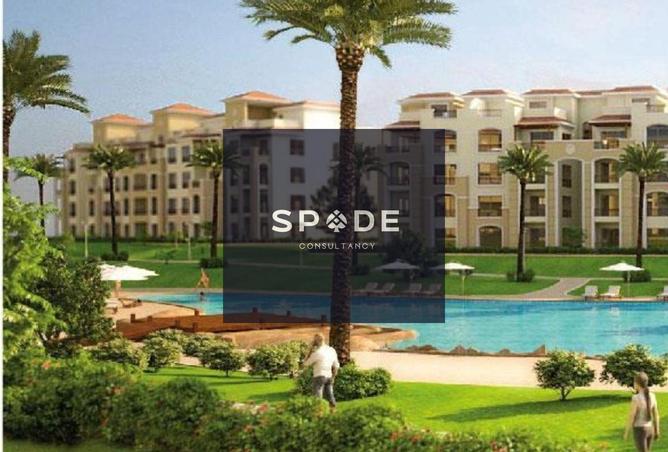 8398693 - صورة العقار 3