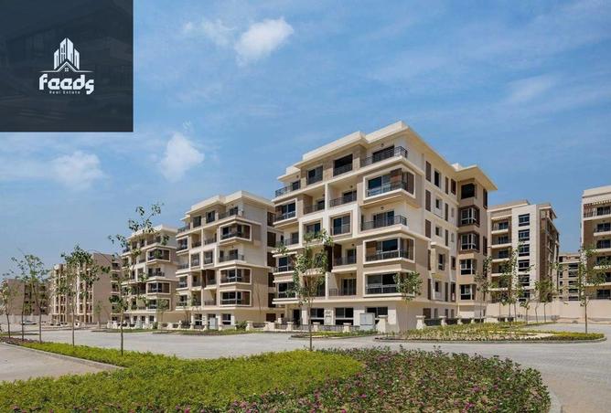 8244459 - Property Main Image