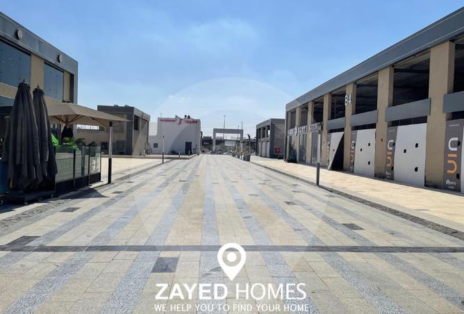 7925897 - صورة العقار 2