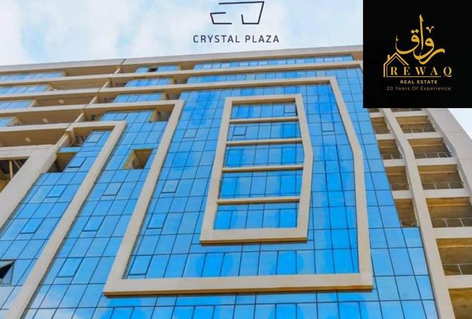 8232151 - Property Image 2