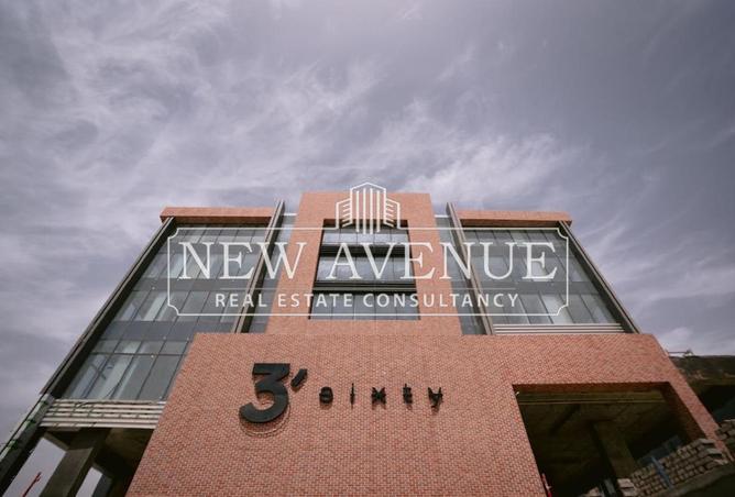 8156025 - الصورة الرئيسية للعقار