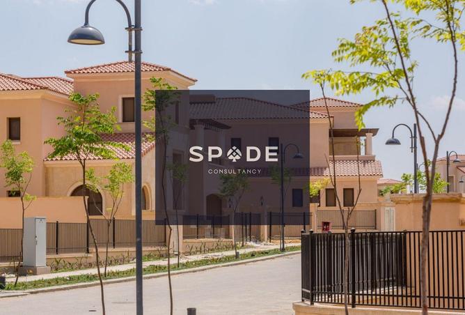 8235848 - صورة العقار 2