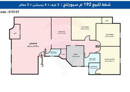 Apartment - 3 bedrooms for للبيع in Port Said St. - Ibrahimia - Hay Wasat - Alexandria