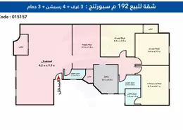 Apartment - 3 Bedrooms - 3 Bathrooms for sale in Port Said St. - Ibrahimia - Hay Wasat - Alexandria