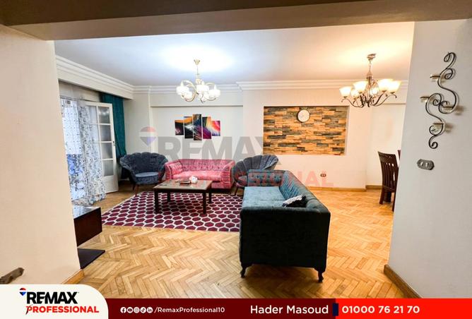 8351097 - صورة العقار 2