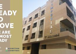 Apartment - 1 bedroom - 1 bathroom for للبيع in Intercontinental District - Hurghada - Red Sea Apartment - 1 bedroom - 1 bathroom for للبيع in Intercontinental District - Hurghada - Red Sea