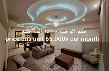 شقة - 3 غرف نوم - 2 حمامات للايجار في حياتى ريزيدنس - المستثمرين الشمالية - مدينة القاهرة الجديدة - القاهرة
