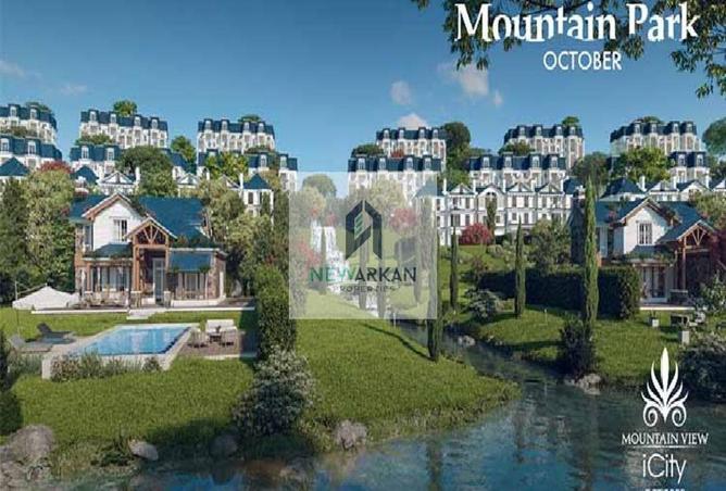 8427222 - Property Main Image