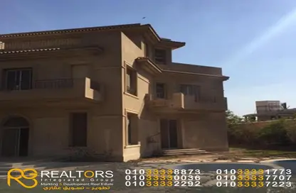 Villa - 7+ Bedrooms - 7+ Bathrooms for sale in Royal Hills - Al Motamayez District - 6 October City - Giza