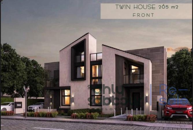 8275221 - Property Image 3