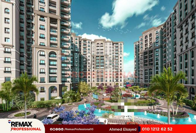 8505737 - صورة العقار 2