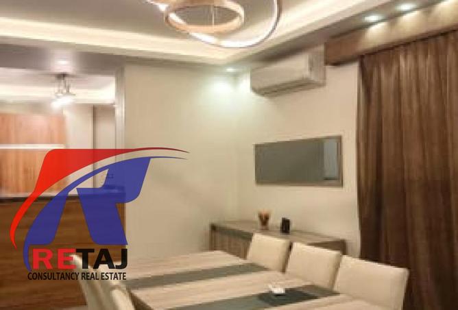 8419091 - صورة العقار 2