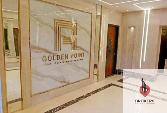 8313599 - Property Image 3