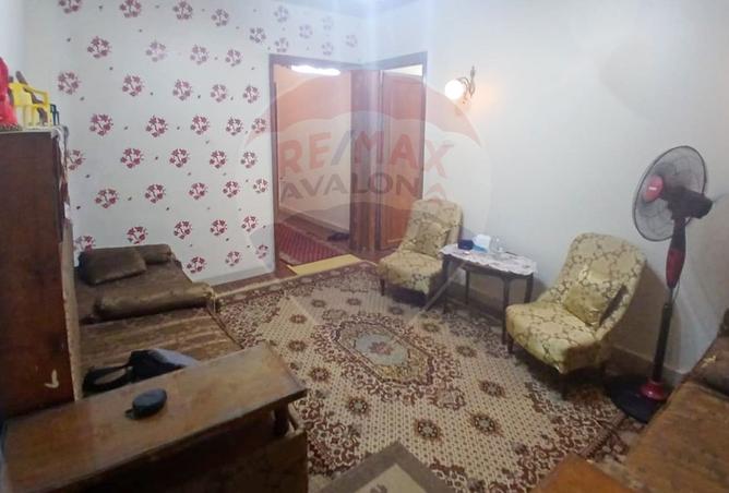 7900906 - صورة العقار 2