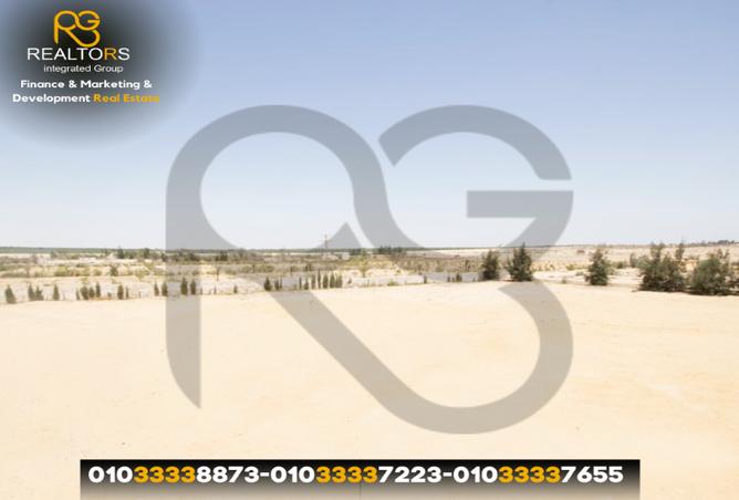 7462431 - الصورة الرئيسية للعقار